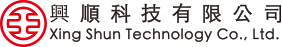 興順科技有限公司